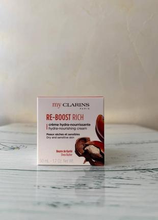 Clarins re-boostook увлажняющий крем для лица 50 мл