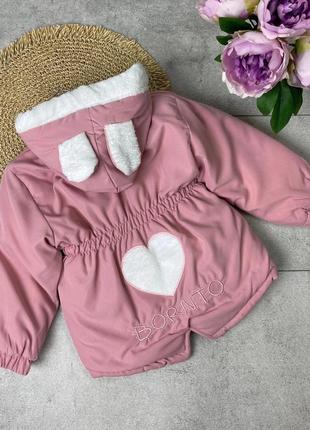 Стильна  парка  для дівчаток