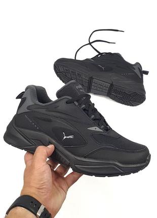 Мужские кроссовки puma rs-fast зимние