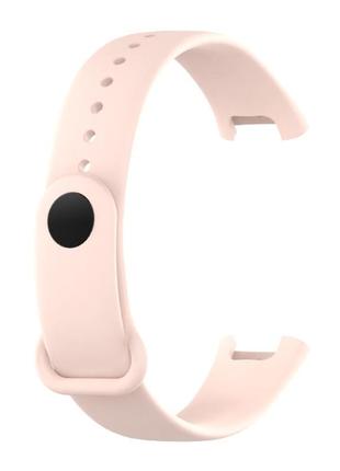 Силиконовый ремешок для redmi smart band pro powder пудра