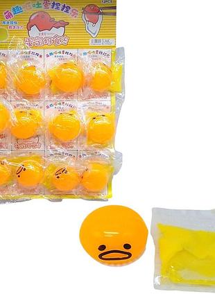 Іграшка прикол смайли з соплями,12 штук 5,5 см