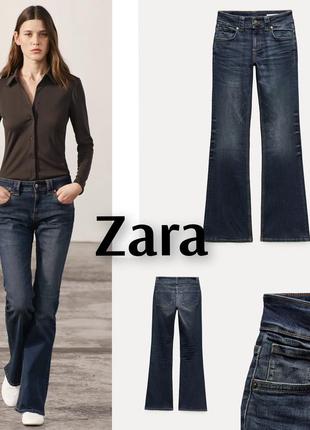 Джинси zara