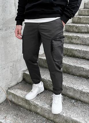Всесезонные штаны карго staff cargo sj gray