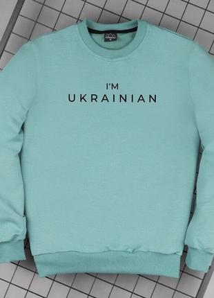 Світшот pobedov зеленого кольору з лого i'm ukrainian