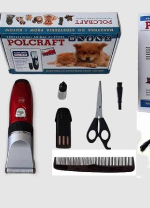 Polcraft — машинка для стрижки собак и кошек toro+