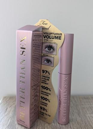 Too faced better than sex mascara повнорозмірна туш