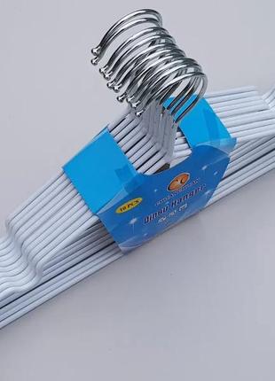 Вешалки плечики для одежды детские металлические набор 10шт