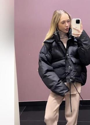Куртка демисезон женская