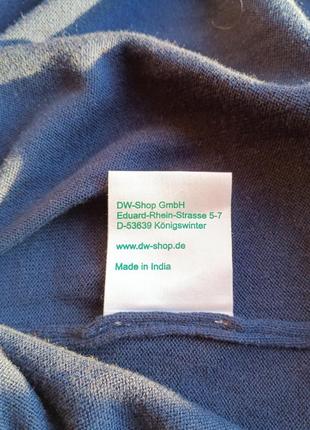 Кофта з коміром з'ємним 60 5