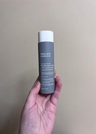Paula's choice эксфолиант для лица с aha кислотами skin perfecting 6% mandelic + 2% lactic actic aha liquid exfoliant