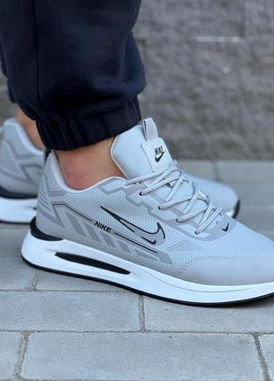 Кросівки nike