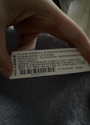 Куртка тедді pull&bear5 фото