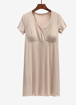 Ночнушка рубашка пижама для кормящих женщин рубчик с коротким рукавом бежевая xxl