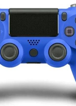 Багатофункціональний джойстик dualshock 4 для sony ps4 v2 (синій) bluetooth new