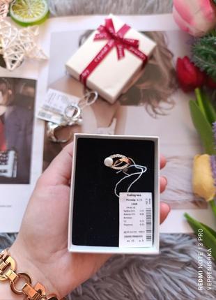 Серебряная кольца 💍 с золотом, фианитами и жемчужиной 💎3 фото