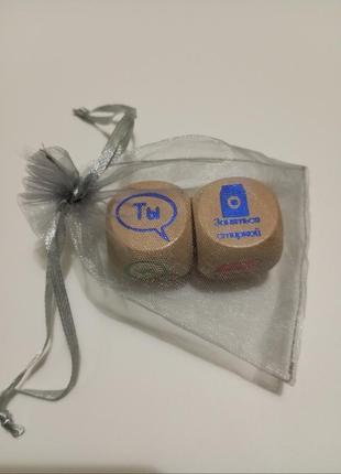 Кубики семейные "уборки"