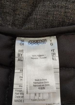 Конверт, футмуф