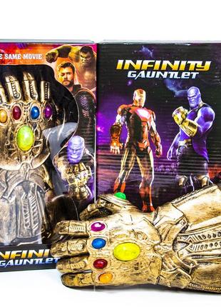 Ігровий набір "рука таноса" світлові та звукові ефекти (zr999)