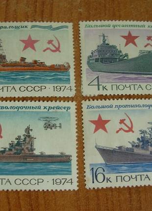 1974.ссср