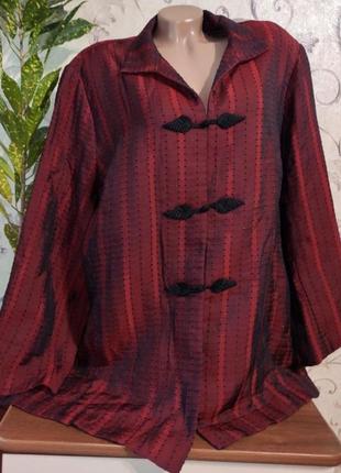 Піджак, жакет, кардиган жіночий