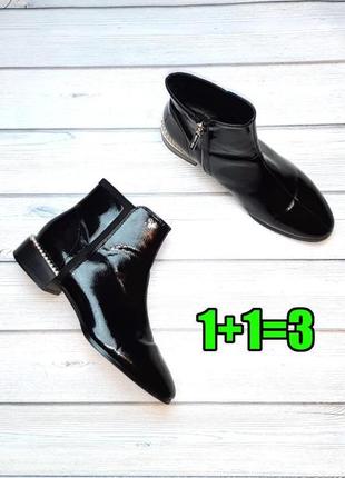 🤩1+1=3 стильные лаковые женские ботинки с жемчужинами river island, размер 40