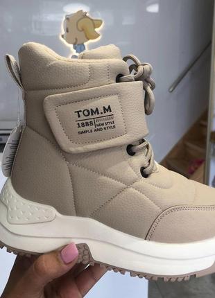 Дитячі зимові черевики tom.m
