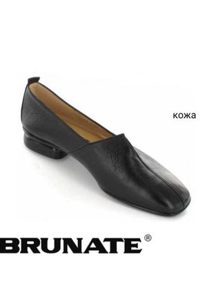 Brunate ( италия) кожаные туфли слиперы