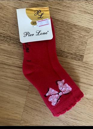 Носки махровые