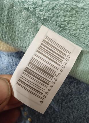 Банные полотенца 70x1306 фото