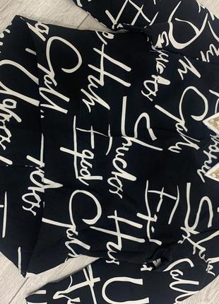 Кофта-блуза 40-42