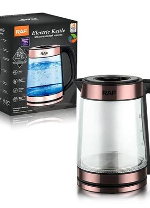 Электрический стеклянный чайник raf r.7813 электрочайник на 2000 ват 2,2л