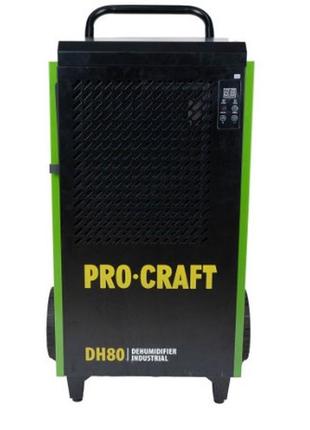 Промышленный осушитель воздуха procraft dh80 universal