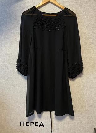 Шифонова чорна сукня monsoon