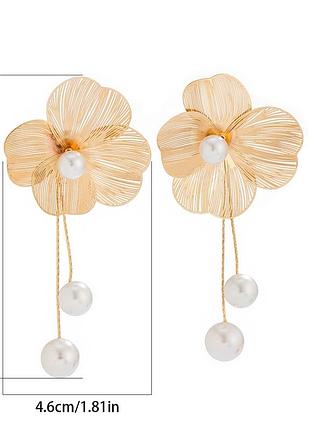 Серьги цветы золотистые под золото тренд шарики подвески цветок бусины