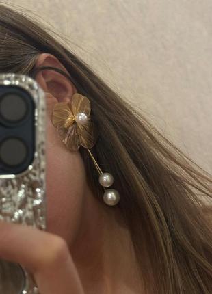 Серьги цветы золотистые под золото тренд шарики подвески цветок бусины