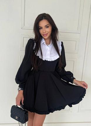 Сукня