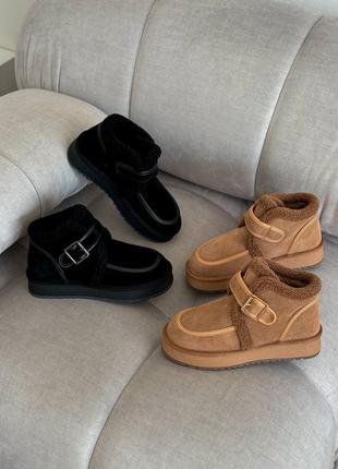 Жіночі уггі з натуральної замші + шкіра