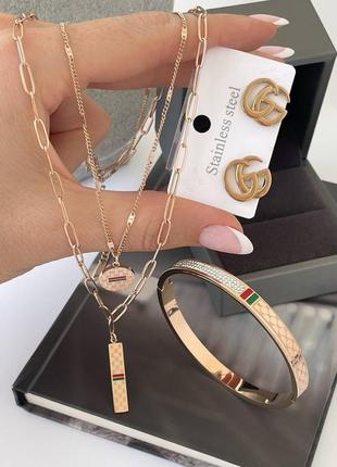 Набор медсталь, двойная подвеска цепочка, браслет и гвоздики серьги