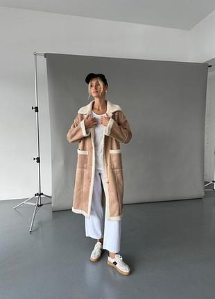 Дубленка молочного цвета