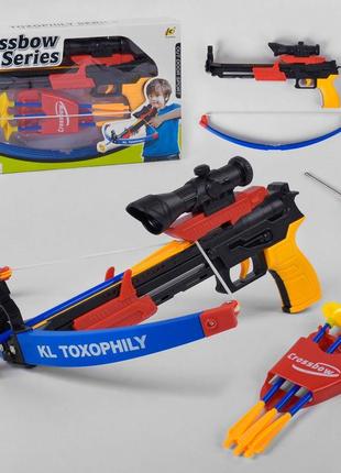 Дитячий арбалет crossbow, 3 стріли на присосці, ігровий лук для хлопчика, іграшка арбалет, подарунок для хлопчика