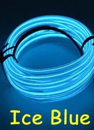 Топ! світлодіодна стрічка shop4all блакитний дріт 3м led неонове світло з контролером. ice blue