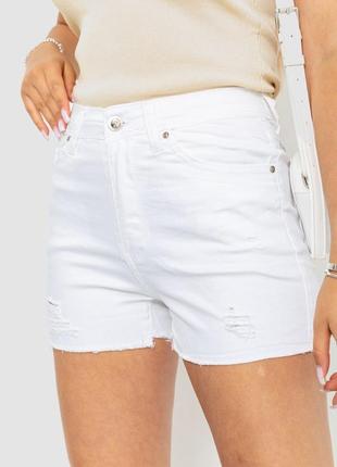 Джинсові шорти жіночі, колір білий,2 фото