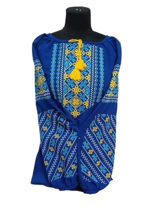 Женские вышиванки