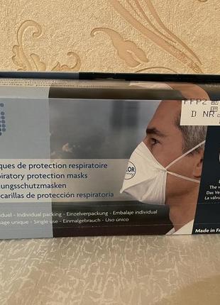 Маска - распіратор