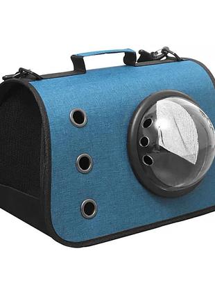Топ! сумка-переноска для кішок taotaopets 254405 40*25*25 cm blue