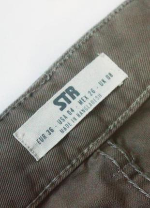 Широкі штани з накладними кишенями карго від stradivarius оригінал5 фото