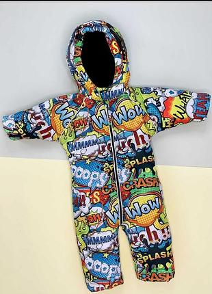 Яскравий зимовий комбінезон