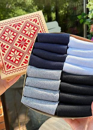 Набір жіночих коротких шкарпеток на 16 пар 36-40 р в коробці із стрічкою літо