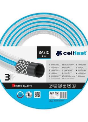 Шланг для поливу садовий сellfast basic 1/2-20м (12,5мм)