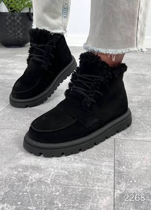 Ботинки зимние женские натуральная замша